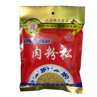 起免运费太仓丰仓肉松做寿司材料食材寿司肉松猪肉松250g紫菜包饭食材0411