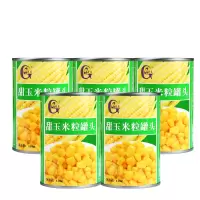 光庆 玉米罐头 即食甜栗米粒罐头410g*5罐 沙拉披萨玉米烙烘焙0410