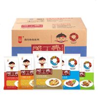 脆丁壳干脆面豫竹整箱30袋怀旧方便点心零食掌心干吃面5口味混装0398