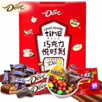 德芙 悦时刻心愿礼盒丝滑巧克力士力架M豆彩虹糖礼物喜糖果零食0398