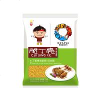 脆丁壳干脆面30袋整箱 怀旧方便点心零食掌心干吃面 丁香烤羊腿味0398