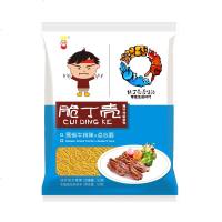 脆丁壳干脆面45袋豫竹整箱怀旧方便点心零食掌心干吃面黑椒牛排味0398