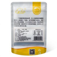 [新边界杏脯200g]新疆特产红杏蜜饯零食无核杏肉0442