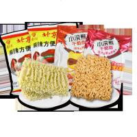 南街村老北京方便面统小浣熊干脆面干吃面组合大礼包40袋起免运费0445