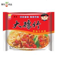 豫竹大豫竹方便面干脆清真方便面整箱70g*30袋香辣牛肉面多省起免运费0447