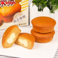 好丽友提拉米苏138g盒装早餐代餐夹心糕点注心派蛋糕网红休闲零食0430