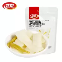 卫龙泡椒脆笋248g独立袋装酸辣竹笋休闲零食辣味笋子即食小吃批0430