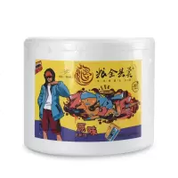 [巧厨烘焙_粮全其美原味手抓饼20片]面饼家庭早餐煎饼饼皮0482