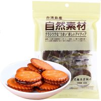 台湾零食 自然素材黑糖麦芽饼干麦芽糖夹心饼干休闲零食品85g0500