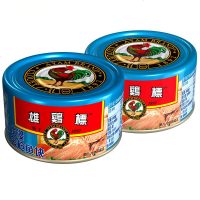 3罐起免运费 泰国雄鸡标水浸金枪鱼块罐头吞拿鱼即食沙拉寿司185g0500