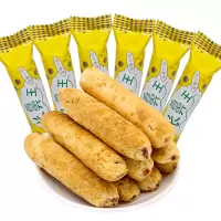 长鼻王蛋黄夹心卷能量棒420g糙米卷米卷膨化食品休闲小零食批0513