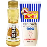 日式丘比沙拉酱香甜味150g+休比寿司醋ml组合寿司食材饭团材料0415