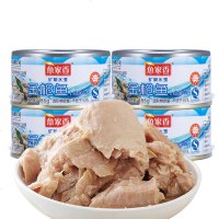 鱼家香矿泉水浸金枪鱼罐头185g*4 深海原味罐头食品4罐装0410