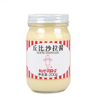 两件送挤酱瓶 丘比原味沙拉酱200g 水果蔬菜沙拉酱 沙拉汁蛋黄酱0410