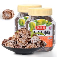 万顺昌正话梅102*2瓶组合休闲零食品特产蜜饯果脯果干梅干咸话梅0409