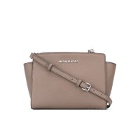 Michael Kors 迈克·科尔斯女士单肩斜挎包30T3SLMM2L