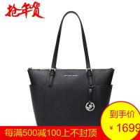 MICHAEL KORS 迈克·科尔斯 MK女包 JET SET ITEM系列牛皮手提单肩包 30F2STTT8L