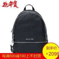 MICHAEL KORS 迈克·科尔斯 MK 女士牛皮双肩背包 30S5SEZB1L