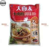 杰大喜大牛肉粉 增鲜调味料 火锅底料炒菜大酱汤 900g0002