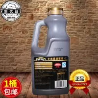 料 亨氏黑胡椒酱黑椒汁烤肉煎牛排酱黑胡椒汁意面 1.9L 0002