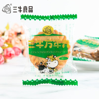 年青饼干早餐糕点心休闲零食品小散称1500g买整0050