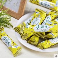 恩食品长鼻王夹心卷蛋黄口味160g办公室休闲零食粗粮卷年货0019