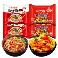 庆小面2+红油面皮2组合 麻辣速食方便面凉皮泡面0088