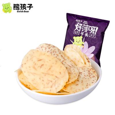 _好薄呀香芋头干芋片46g椒盐非膨化脆荔浦特产小吃零食品0095