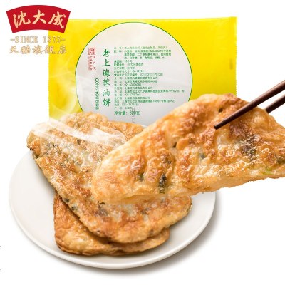 老上海葱油饼速冻大饼320g 方便面点早餐食品0167