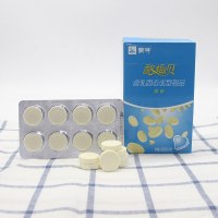 片酪贝16g*10板 160g 盒装儿童高钙片干吃含乳酪制品零食0170