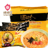 人方便面袋装酸酸辣辣豚骨面方便速食泡面夜宵5连包0217
