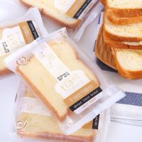 司面包约500g 切片夹心乳酪半切三明治网红零食办公室早餐0203