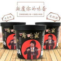 酸辣粉金汤爆粉6桶装海吃家辣味十足方便速食红薯粉丝网红0184