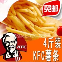 薯条/kfc薯条冷冻/蓝威斯顿麦当劳薯条4斤装 KFc薯条起免运费0182