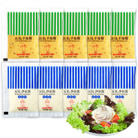 岛酱+沙拉酱10袋 蔬菜沙拉酱香甜味水果沙拉汁小包装家用0177
