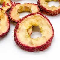 精选无核山楂干泡茶片新货无籽去核山渣圈250克 买3送1起免运费0240