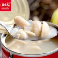 椰果王喜宴多彩豆花生汤果粒水果罐头饮料零食福建特产邮0243