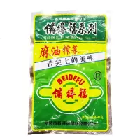 麻油榨菜40g*20包宁波特产余姚航空榨菜小菜(第二份半价)0243