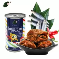 酱香沙丁鱼香辣五香烧烤味120g*6开盖即食沙丁鱼类速食品0243