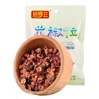 干红花椒50g 大红袍厨房调味料大料花椒云南特产煮肉调料0231