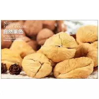 道无花果干无添加零食大无花果干特产500g2件起免运费0272