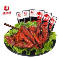 重庆麻辣凤爪网红零食辣味熟食小吃90gx5袋咔咔炝辣鸡爪子0229