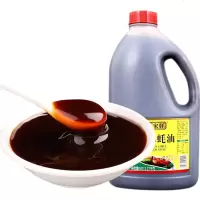 油2.27kg海鲜火锅商用家用火锅蘸料调料桶装炒菜烹饪调料0231