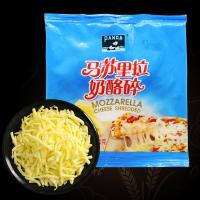 马苏里拉芝士碎起司奶油奶酪碎披萨焗饭拉丝马苏碎原料360g0295