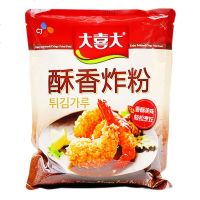 费 大喜大炸粉900g 酥香炸粉炸鸡粉炸鸡裹粉面包 韩式屑面包糠0295