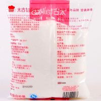 费 太古白砂糖1kg*2袋 烘焙原料 细砂糖幼砂糖白糖蛋挞面包蛋糕0295