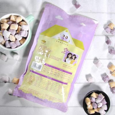 七哥芋圆台湾甜品鲜芋仙芋头地瓜紫薯仙草圆混合装芋丸500g0349