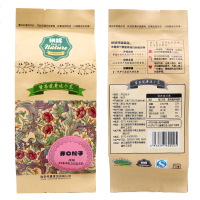 颗好剥]级开口松子小包装200克东北野生红松坚果零食0373