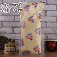 欧式奶香芝士风味沙拉水果蔬菜酱料1kg 汉堡薯格牛乳芝士酱0382