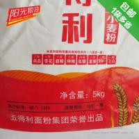 子水饺面条面粉五得利六星超精高筋5kg10斤起免运费0410